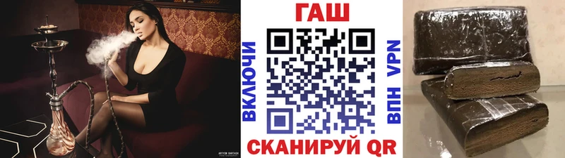 ГАШ Изолятор  Зеленоградск 
