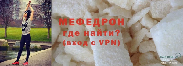 мдпв Елизово