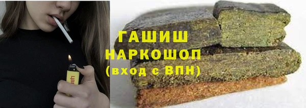 мдпв Елизово