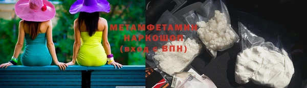 мдпв Елизово