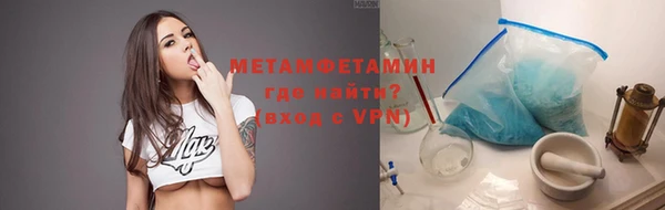 героин Елабуга