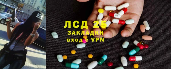 мдпв Елизово