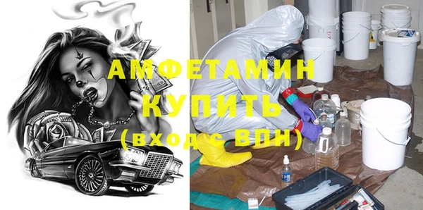 мдпв Елизово