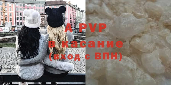 героин Елабуга