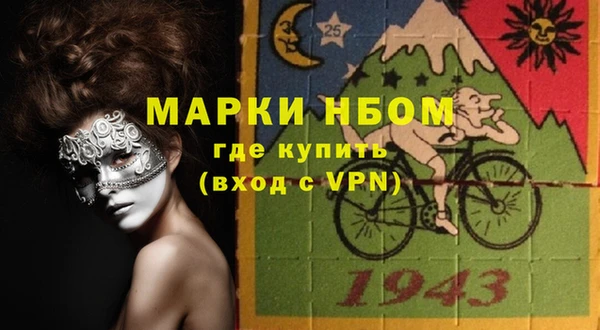 героин Елабуга