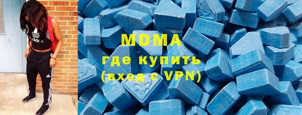 метадон Ельня