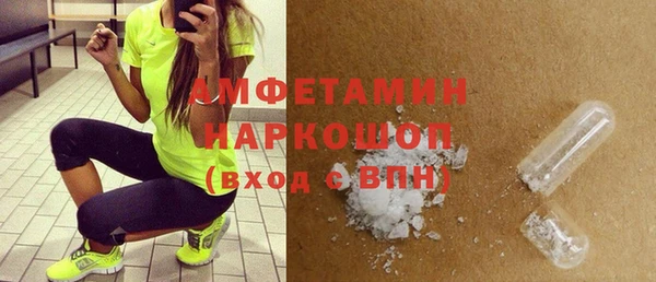 мдпв Елизово
