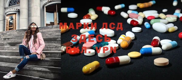 героин Елабуга