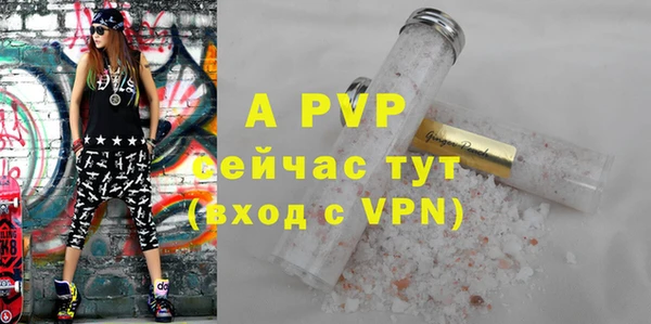 героин Елабуга
