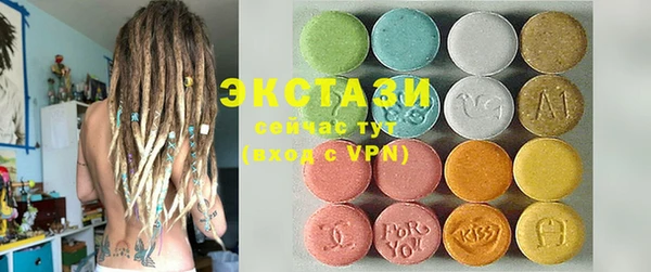 метадон Ельня