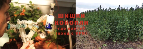 героин Елабуга