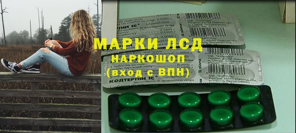 героин Елабуга