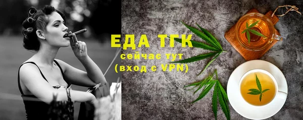 мдпв Елизово