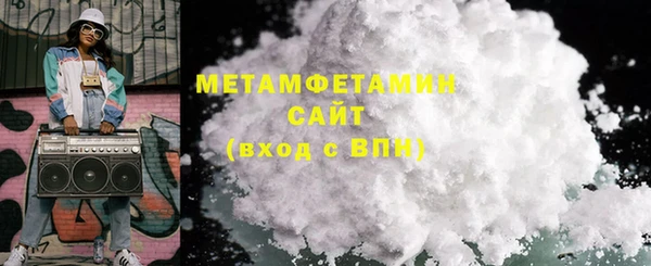 героин Елабуга