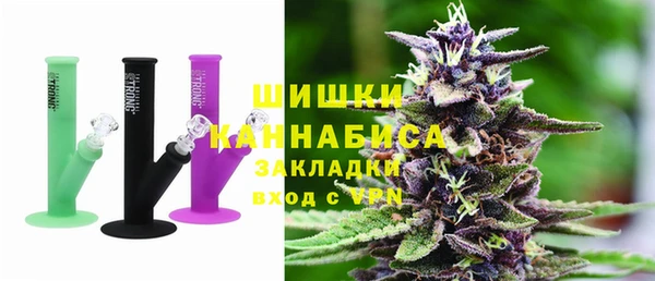 героин Елабуга