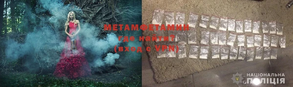 мдпв Елизово