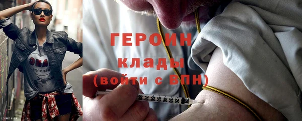 мдпв Елизово